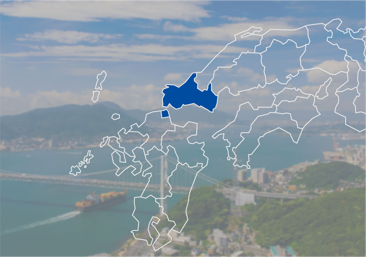 山口県、北九州市