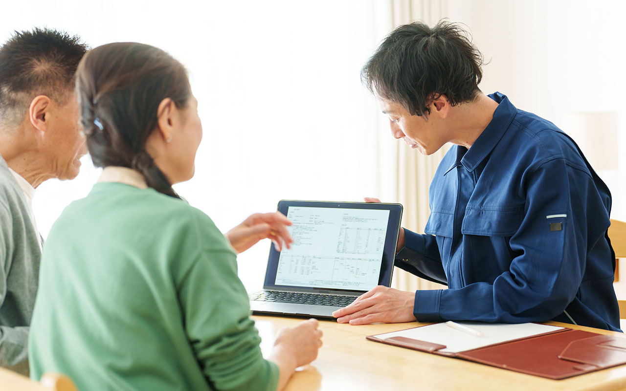 地域密着型で安心